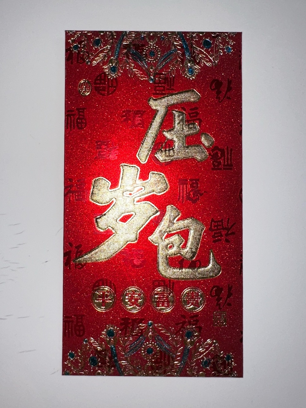 Chinese New Year Lucky Envelope